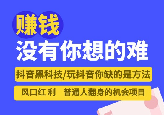 金豆子自动挂机项云端商城目：日收50+，可放大操作，绿色安全