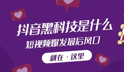 dy低价下单平台,24小时自动挂机赚钱软件,卡盟自助下单24小时,卡盟qq业务,