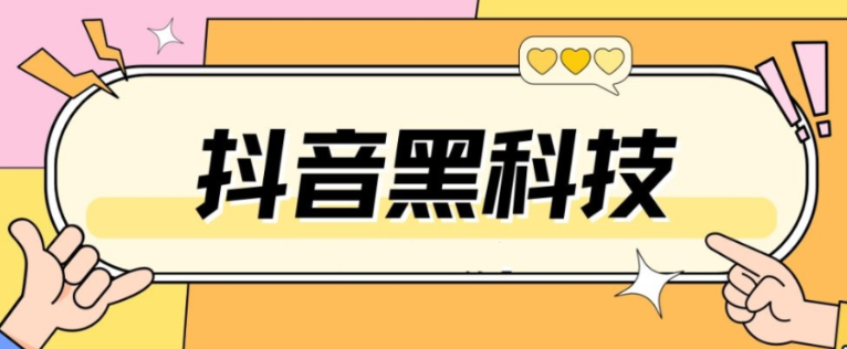 拼多多助力神器软件大全,小红书业务下单平台,24小时自助下单直播间怎样弄,拓客黑科技兵马俑,