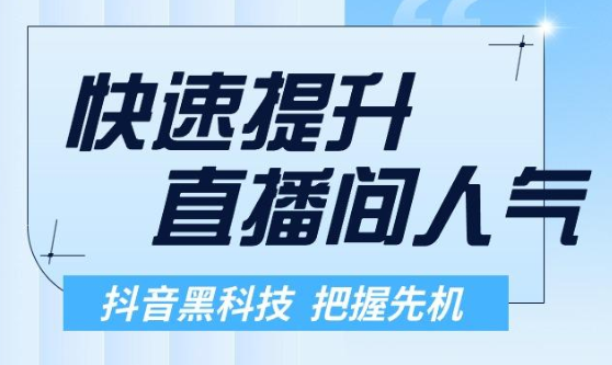 自助下单小程序,ks免费业务平台,qq业务卡盟网站最低价,如何获得1000粉丝,