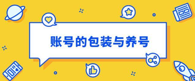 抖音黑科技功能很强大，快手涨粉神器软件！引流系统软件免费版