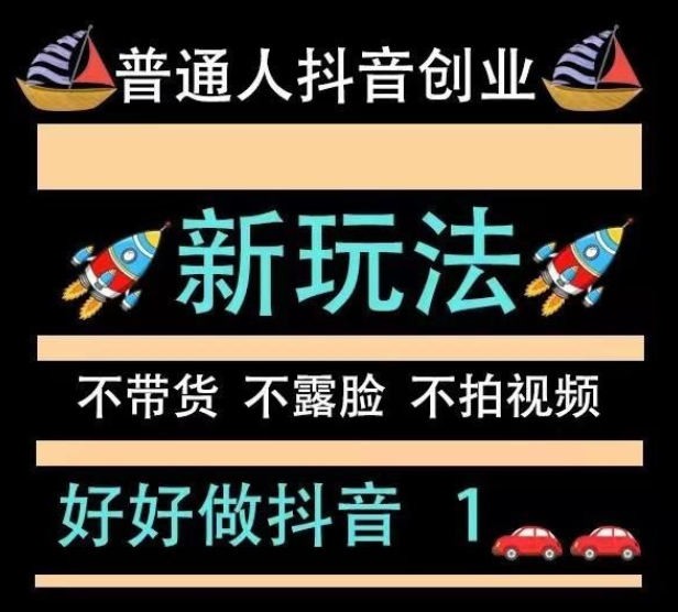 拼多多700元有成功的吗,卡盟自助下单24小时,ks免费业务平台,ks业务自助下单软件最低价,