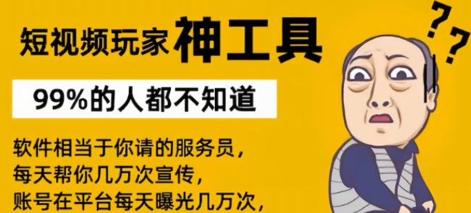 快手全网最低价下单平台,刷视频挣钱一天300元,24小时快手下单平台便宜,快手全网最低价下单平台,