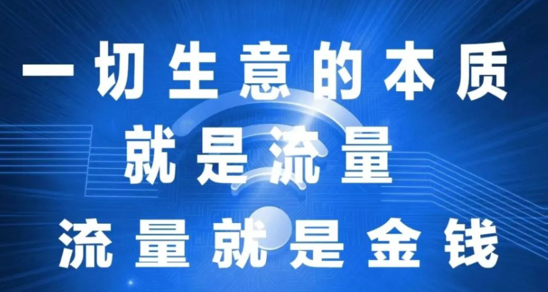 云端商城抖音黑科神器技兵马俑：揭秘快速涨粉起号神器的魔力！