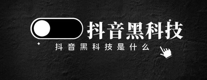 抖音黑科技兵马俑项目兵马俑：个人工作室皆宜，月入10万不是梦！