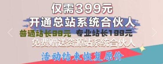 抖音黑科技24小时在线下单平台：快速提升技术账号影响力与变现指南